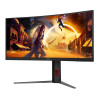 AOC | CU34G4 | 34 " | Fast VA | UWQHD | 21:9 | 180 Hz | 1 ms | 3440 x 1440 pixels | 300 cd/m² | HDMI ports quantity 2 | Black