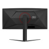 AOC | CU34G4 | 34 " | Fast VA | UWQHD | 21:9 | 180 Hz | 1 ms | 3440 x 1440 pixels | 300 cd/m² | HDMI ports quantity 2 | Black