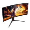 AOC | CU34G4 | 34 " | Fast VA | UWQHD | 21:9 | 180 Hz | 1 ms | 3440 x 1440 pixels | 300 cd/m² | HDMI ports quantity 2 | Black