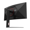 AOC | CU34G4 | 34 " | Fast VA | UWQHD | 21:9 | 180 Hz | 1 ms | 3440 x 1440 pixels | 300 cd/m² | HDMI ports quantity 2 | Black