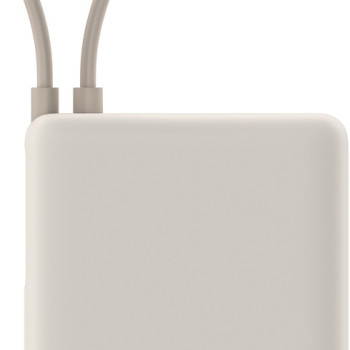 Xiaomi 33W ārējā akumulatora bloks (iebūvēts kabelis) | 10000 mAh | USB-C | Brūns