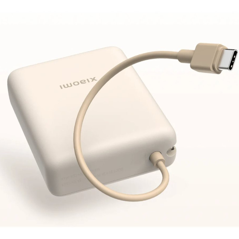 Xiaomi 33W ārējā akumulatora bloks (iebūvēts kabelis) | 10000 mAh | USB-C | Brūns