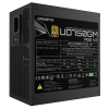 Gigabyte Barošanas bloks | UD750GM PG5 V2 | 750 W