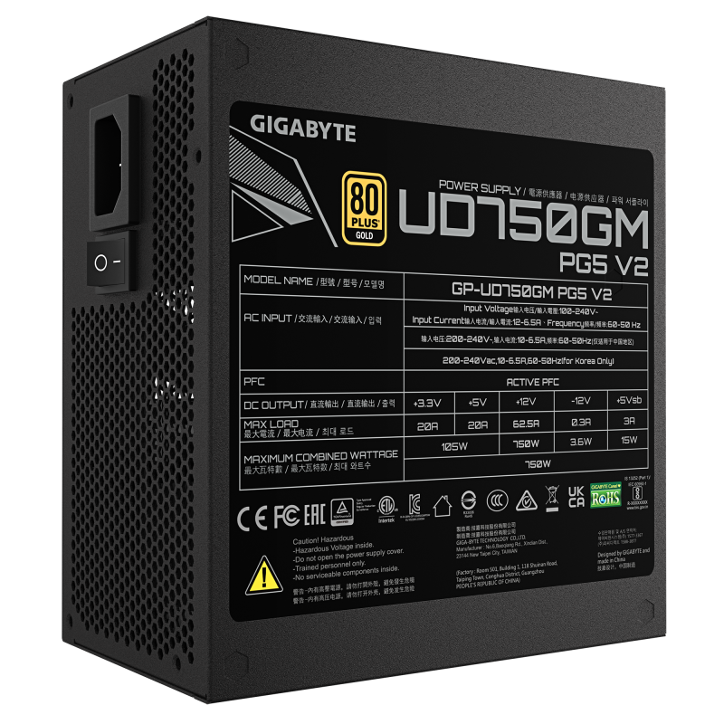 Gigabyte Barošanas bloks | UD750GM PG5 V2 | 750 W