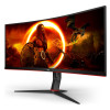 AOC | Gaming monitors | CU34G2XP/BK | 34