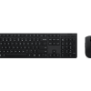 Lenovo Professional bezvadu uzlādējams komplekts: klaviatūra un pele | Klaviatūra un pele komplekts | Bezvadu | Pele iekļauta | Bluetooth | Krievu/kirilica | Uzlādējams profesionāls | Pelēks