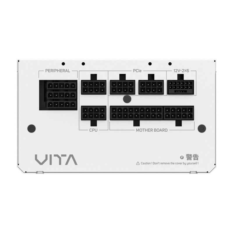 FSP Barošanas bloks, 80 PLUS | VITA GM 850W White | 850 W