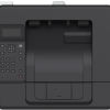 Canon I-SENSYS LBP243dw II | Mono | Lāzerprinteris | Wi-Fi | Maksimālais ISO A sērijas papīra formāts A4 | Balts