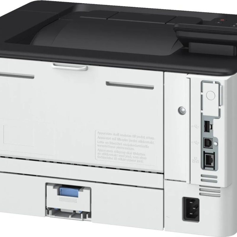 Canon I-SENSYS LBP243dw II | Mono | Lāzerprinteris | Wi-Fi | Maksimālais ISO A sērijas papīra formāts A4 | Balts