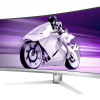 Philips | Curved Gaming Monitor | 34M2C8600/00 | 34 " | LED | WQHD | 21:9 | 100 Hz | 0.03 ms | 3440 x 1440 | 450 cd/m² | HDMI ports quantity 2