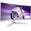 Philips | Curved Gaming Monitor | 34M2C8600/00 | 34 " | LED | WQHD | 21:9 | 100 Hz | 0.03 ms | 3440 x 1440 | 450 cd/m² | HDMI ports quantity 2