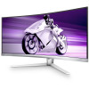 Philips | Curved Gaming Monitor | 34M2C8600/00 | 34 " | LED | WQHD | 21:9 | 100 Hz | 0.03 ms | 3440 x 1440 | 450 cd/m² | HDMI ports quantity 2