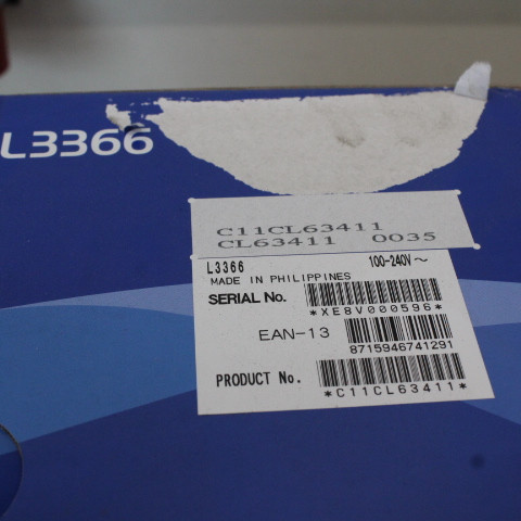 IZPĀRDOŠANA. Epson EcoTank L3366 Daudzfunkciju printeris | IZPĀRDOŠANA. | Epson Daudzfunkciju printeris | EcoTank L3366 | Tintes | Krāsains | A4 | Wi-Fi | Balts | BOJĀTA IEPAKOJUMA, IEBRIEDIS KORPUSS (TINTES TVERTNES VIRSMA - VĀCIŅŠ)