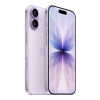 Apple | iPhone 17 | Lavender | 6.3