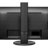 Philips | 243B9/00 | 23.8 " | IPS | FHD | 16:9 | 75 Hz | 4 ms | 1920 x 1080 pixels | 250 cd/m² | HDMI ports quantity 1 | Black