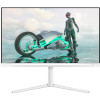Philips | 27M2N3201A/00 | 27 " | IPS | 16:9 | 180 Hz | 1 ms | 1920 x 1080 pixels | 300 cd/m² | HDMI ports quantity 2 | White