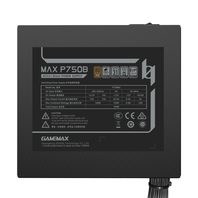 Gamemax PSU | MAX P750B | 750 W | Bronze | Ne-modulārs
