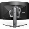 AOC | AG456UCZD AGON PRO | 45
