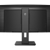 Philips | Curved UltraWide | 345B1C | 34