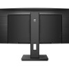 Philips | Curved UltraWide | 345B1C | 34
