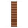 Apple 46mm Caramel Magnetic Link - M/L | Apple