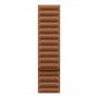 Apple 46mm Caramel Magnetic Link - M/L | Apple