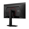 AOC Q27G4SDR | 27 " | QD-OLED | QHD | 16:9 | 360 Hz | 0.03 ms | 2560 x 1440 pixels | 1000 cd/m² | HDMI ports quantity 2 | Black