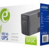 EnerGenie | EG-UPS-B850 