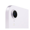 Apple iPad Mini (A17 Pro) | 8.3 " | Purple | Liquid Retina | 2266 x 1488 pixels | 256 GB | Wi-Fi | Front camera | 12 MP | Rear camera | 12 MP | Bluetooth | 5.3 | iPadOS