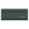 Sony skaļrunis | ULT FIELD 3 | Ūdensizturīgs | Bluetooth | Bezvadu savienojums | Pārnēsājams | Forest Grey