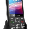 myPhone | Uzlādes stacija | HALO 4 LTE ligzda