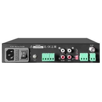 Shure | Jā | Izejas: Zema pretestība: 4 Ω (Phoenix spraudnis); Augsta pretestība: 100 V (Phoenix spraudnis); Līnijas izeja (stereo RCA). MIC ieejas: Jutība: -45 dBu; Savienotājs: MIC 1 – Phoenix; Prioritāte: tikai MIC 1, pārslēdzams; Fantoma barošana: tikai MIC 1, 24 VDC, pārslēdzama. AUX ieeja: Zema pretestība: 4 Ω (Phoenix spraudnis); Augsta pretestība: 100 V (Phoenix spraudnis); Līnijas izeja (stereo RCA).