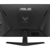Asus | TUF VG259QMR5A | 25