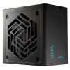 FSP barošanas bloks, 80 PLUS | VITA-750BD-B | 750 W