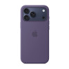 Apple iPhone 17 Pro Max silikona maciņš ar MagSafe – Purple Fog | Apple