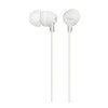 Sony | EX series | MDR-EX15LP | In-ear | White