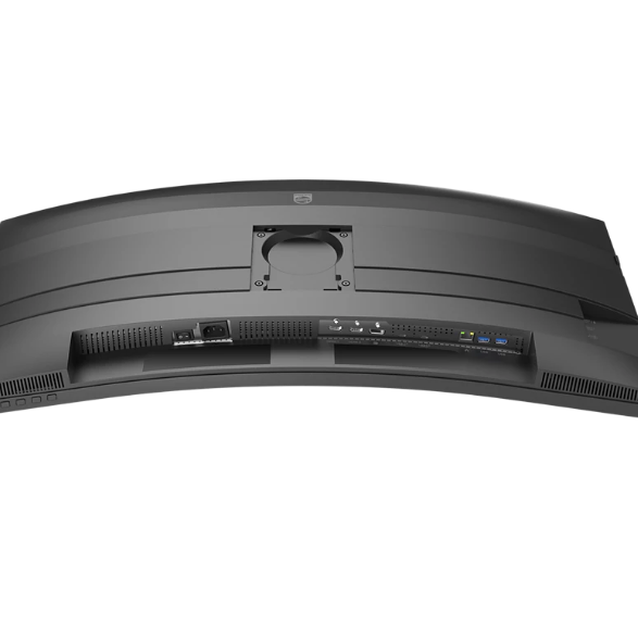 SALE OUT. Philips | 34B2U5600C/00 | 34 " | VA | 21:9 | 60 Hz | 4 ms | 3440 x 1440 pixels | 300 cd/m² | HDMI ports quantity 2