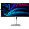 SALE OUT. Philips | 34B2U5600C/00 | 34 " | VA | 21:9 | 60 Hz | 4 ms | 3440 x 1440 pixels | 300 cd/m² | HDMI ports quantity 2