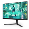 Philips | 25M2N3200U/00 | 25