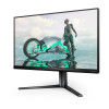 Philips | 25M2N3200U/00 | 25