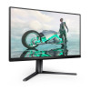 Philips | 25M2N3200U/00 | 25