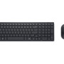 Dell | Klusa tastatūra un pele | KM555 | Tastatūras un peles komplekts | Bezvadu | Bezvadu savienojums | Ukrainas (QWERTY) | Melna