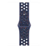 Apple 42mm Blue Ribbon Nike Sport siksniņa - S/M | Apple