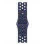 Apple 42mm Blue Ribbon Nike Sport siksniņa - S/M | Apple