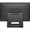 Philips | 242B9T/00 | 23.8  " | IPS | FHD | 16:9 | 60 Hz | 5 ms | Touchscreen | 1920 x 1080 | 250   cd/m² | HDMI ports quantity 1 | Black