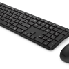 Dell Pro 5 klaviatūra un pele | KM526 | Klaviatūras un peles komplekts | Bezvadu | US International | Melna