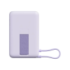 Xiaomi magnētiskais Power Bank 10000 ar iebūvētu | 10000 mAh | violets