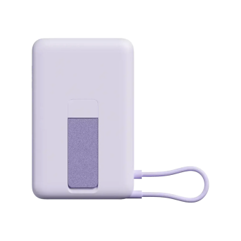 Xiaomi magnētiskais Power Bank 10000 ar iebūvētu | 10000 mAh | violets