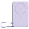 Xiaomi magnētiskais Power Bank 10000 ar iebūvētu | 10000 mAh | violets