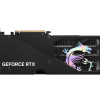 MSI GeForce RTX 5060 Ti 8G GAMING TRIO OC | MSI